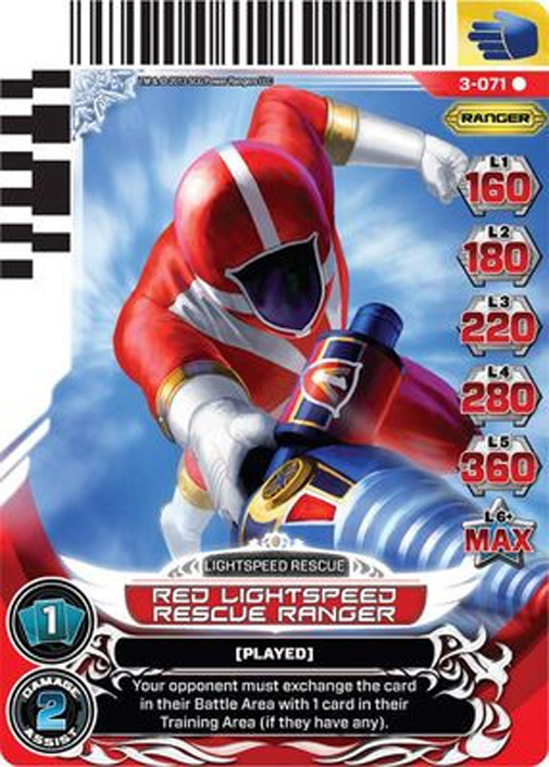 Red Lightspeed Rescue Ranger 071